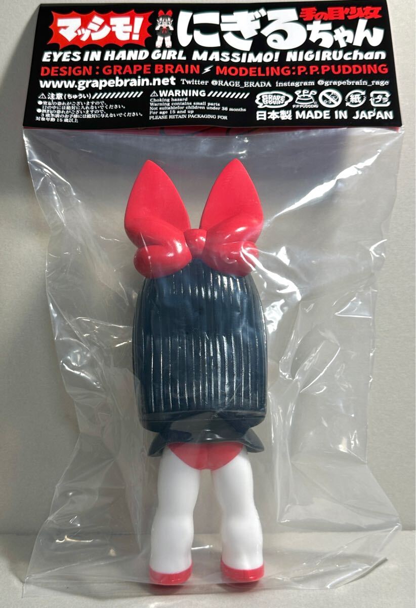 新品 GRAPE BRAIN 阪神タイガース のりくん ソフビ フィギュア 新品 GRAPE BRAIN 阪神タイガース のりくん ソフビ フィギュア