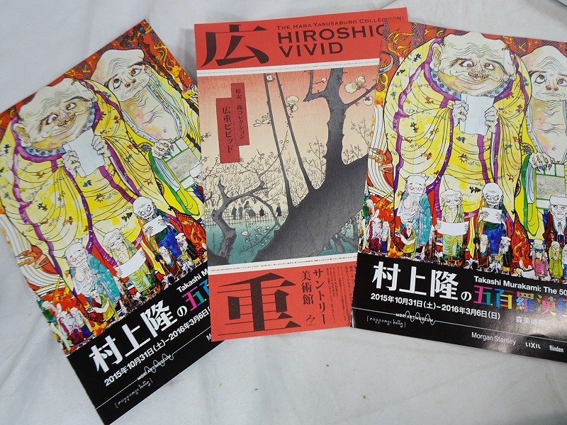 【激レア】American Road Show/鈴木英人 村上龍 Amazon.co.jp: AMERICAN ROAD SHOW : 英人, 鈴木, 村上 龍: 本