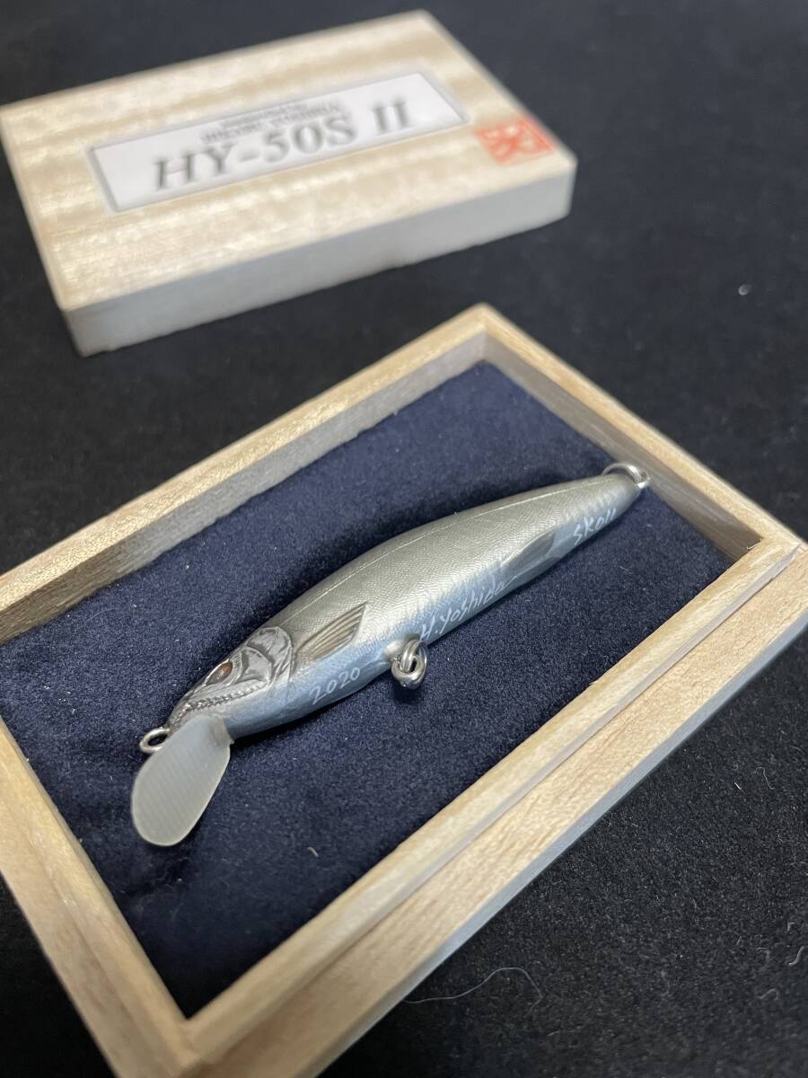 ハンドメイドミノー吉田光　HY-50S II 新品 希少 HY-50S Ⅱ 吉田光 ハンドメイドミノー②