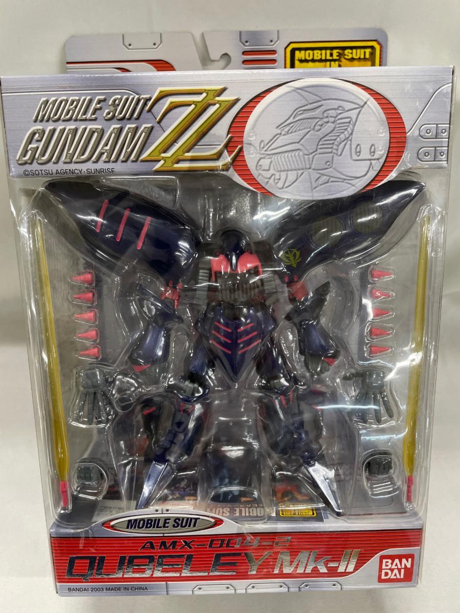 SDガンダム ガン消し 未切 エルピー・プル プルツー mBM567a [希少] 未