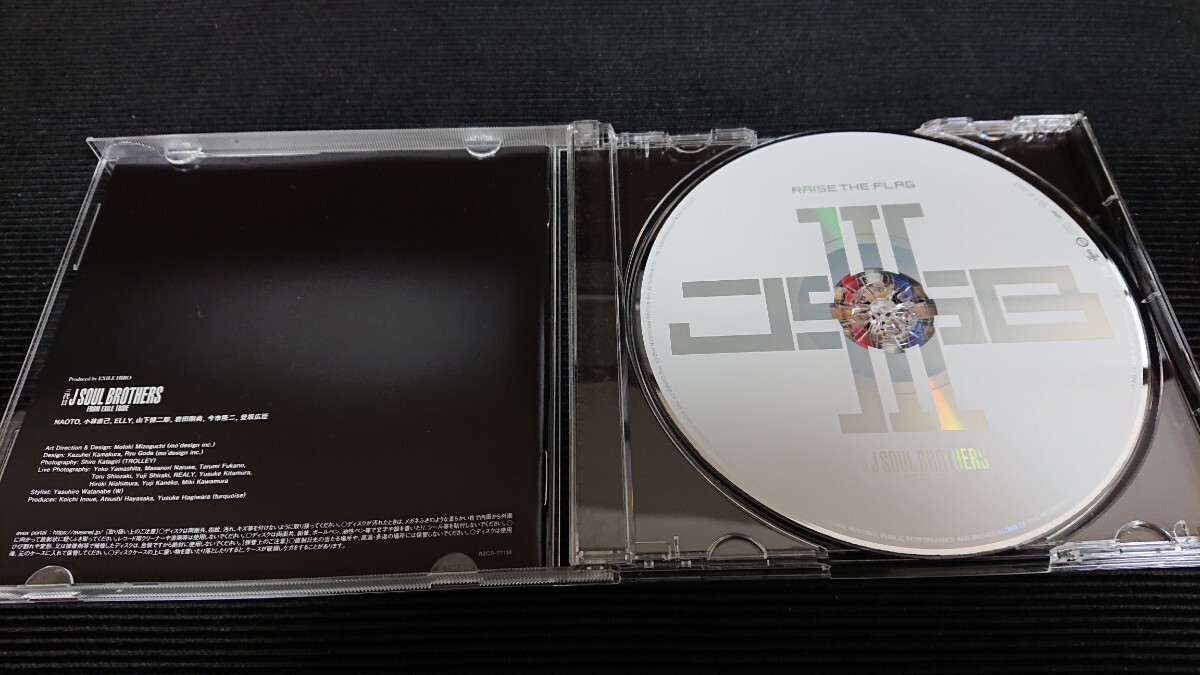 J.S.B. RAISE THE FLAG ジャージ J.S.B. RAISE THE FLAG ジャージ/三代目 J SOUL BROTHERS 2019の
