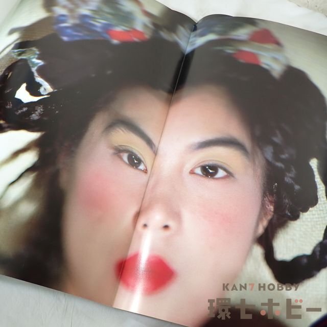 中古】浅野温子写真集 あつあつ。 撮影/久留幸子 浅野温子さん