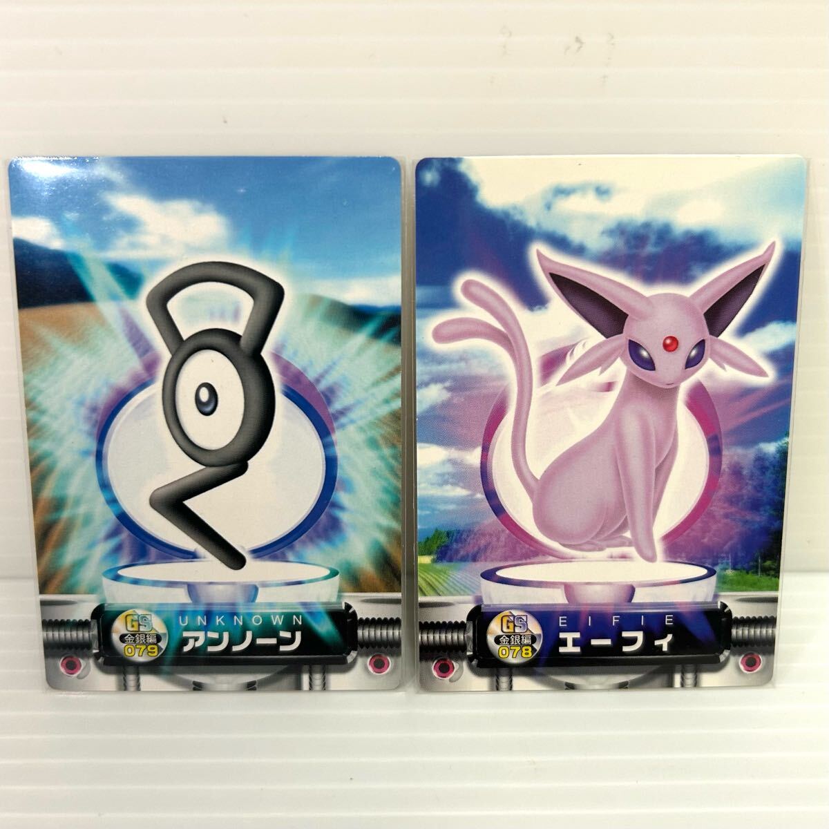 カードダス ポケモンずかんカード 裂空スペシャル 筐体台紙 ポケットモンスター 新品】ポケモンずかんカード 裂空スペシャル 未使用ボックス
