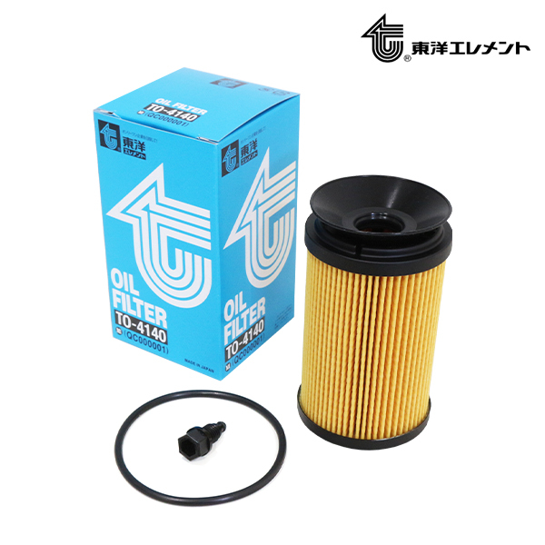 新品】三菱ふそう純正オイルフィルター QC00001 4P10エンジン