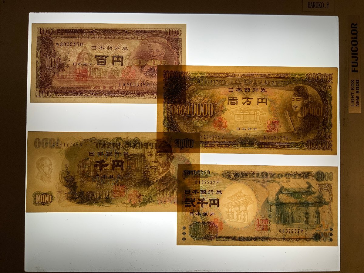 ■⑬■ナカヤマ■硬貨/紙幣両替機■BCN-1500S■100円玉両替機■1000円/500円→100円■架台/鍵付き■ 株)加賀商会｜ナカヤマ両替機