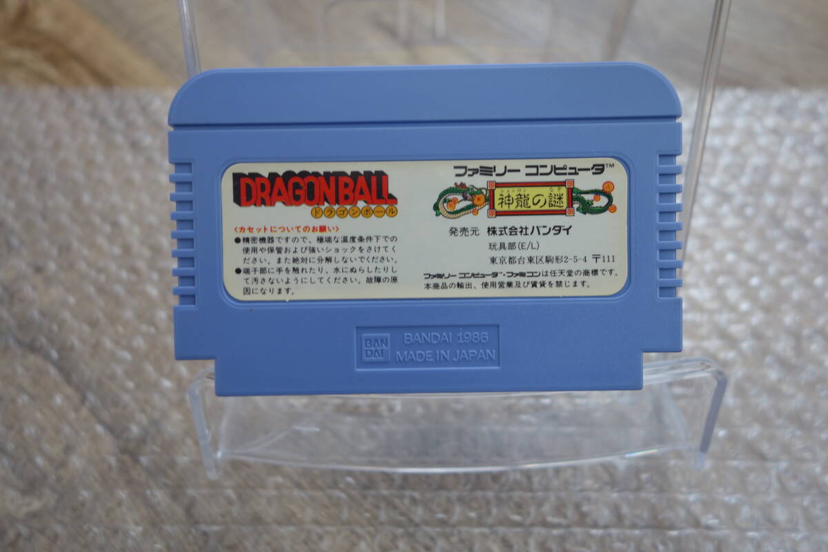中古】【W】当時物 FC ファミコンカセット収納ケース トランク