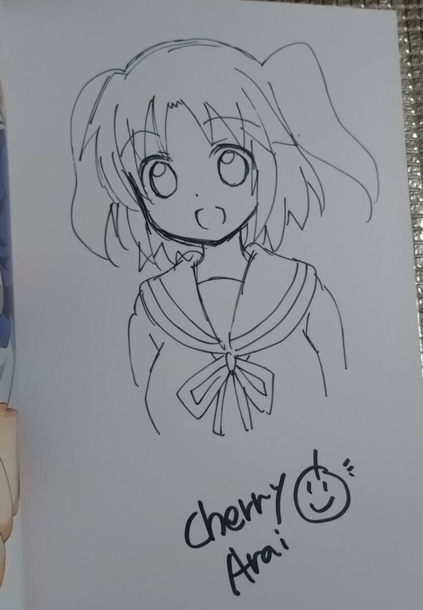 イラストサイン本　りんかね 1 とめきち Yahoo!オークション - 【サイン本】りんかね とめきち イラスト入り