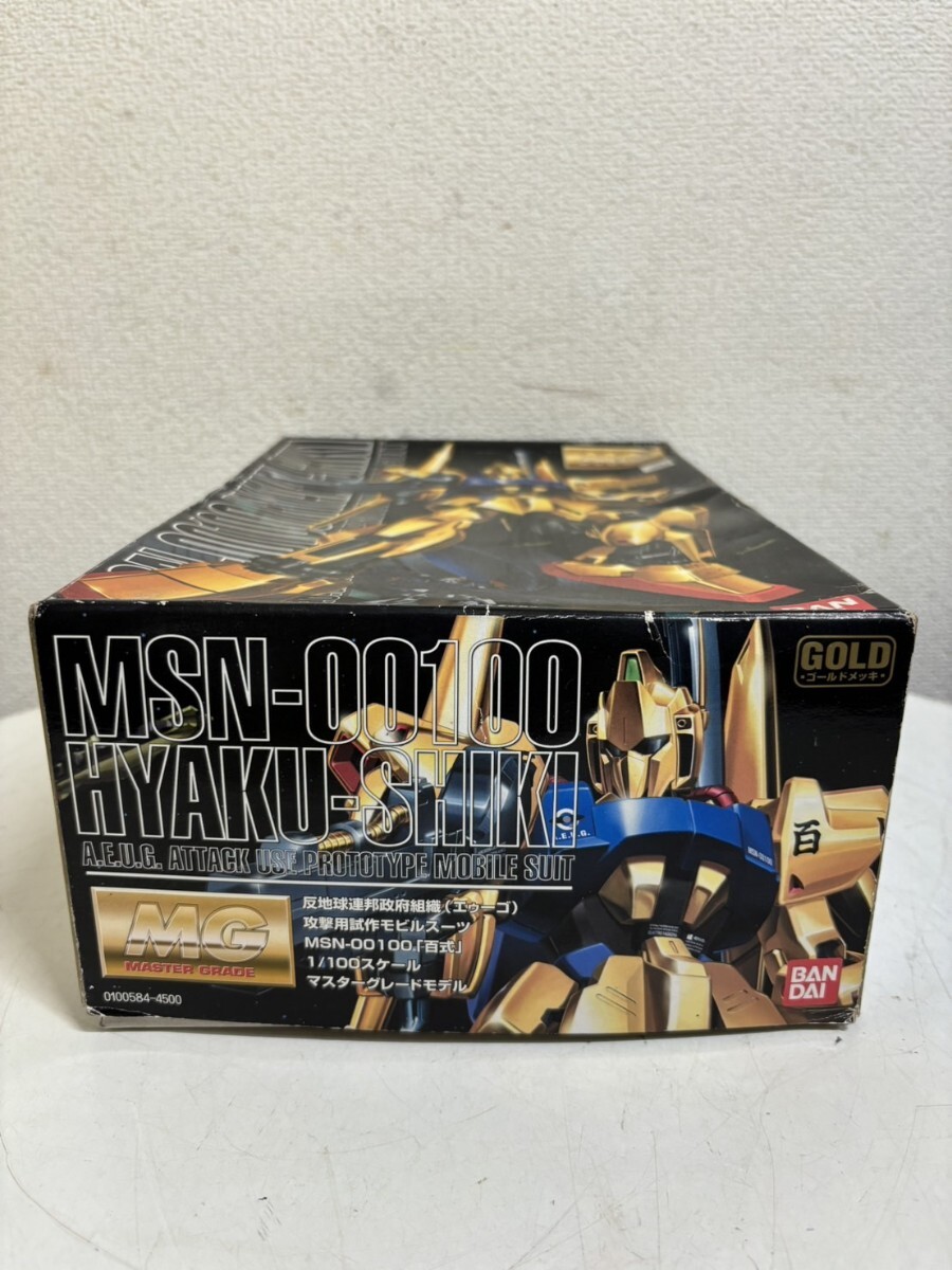 ZICK FORM 1/100 MSZ-000 Zero Shiki 弐型 ガレージキット C3 AFA TOKYO 2018 Yahoo!オークション - ZICK FORM MSZ-000 零式 弐型 用 フライトユニッ