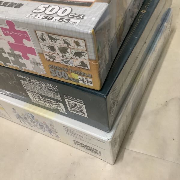 新品】☆レア☆希少☆加藤俊章 Ⅶ 1000ピース ジグソーパズル