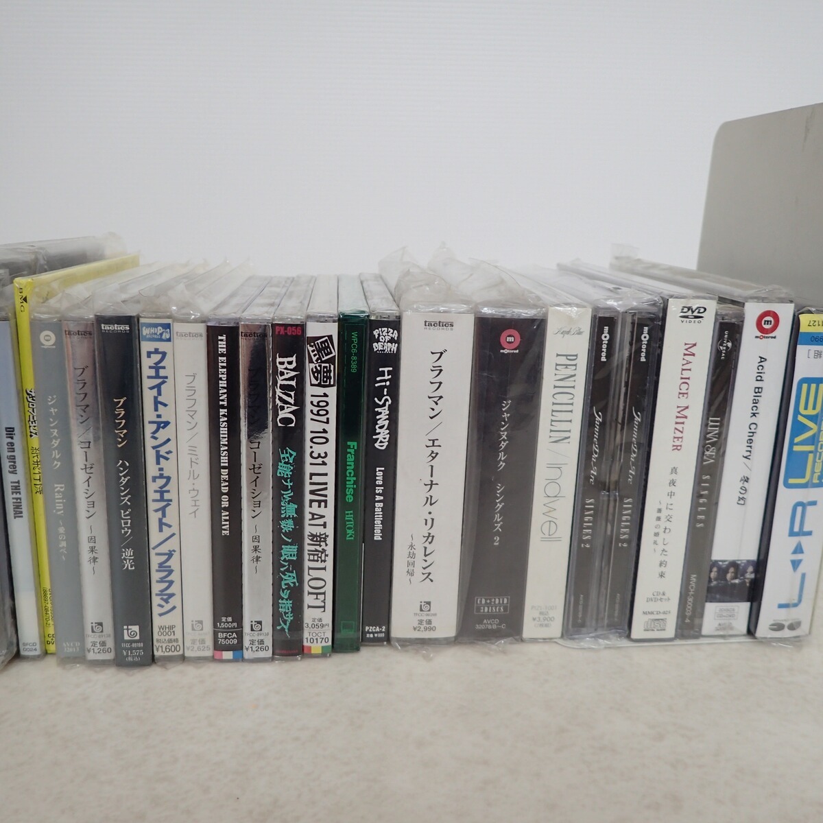 Janne Da Arc 2500冊限定 FiLE