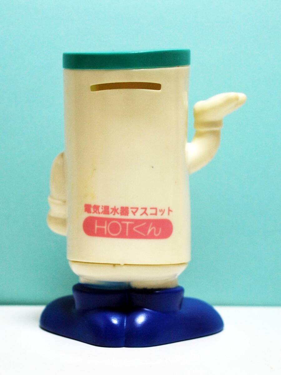 当時物 滋賀銀行 しがちゃん ソフビ貯金箱　宇宙服 昭和レトロ 新品未使用 昭和レトロ 当時物 滋賀銀行 ソフビ しがちゃん 貯金箱 宇宙