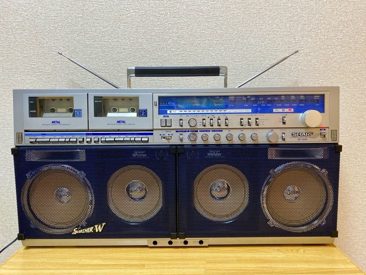 SOUNDSTREAM STC30 サウンドストリーム カセットデッキ Yahoo!オークション - SOUNDSTREAM STC30 サウンドストリーム