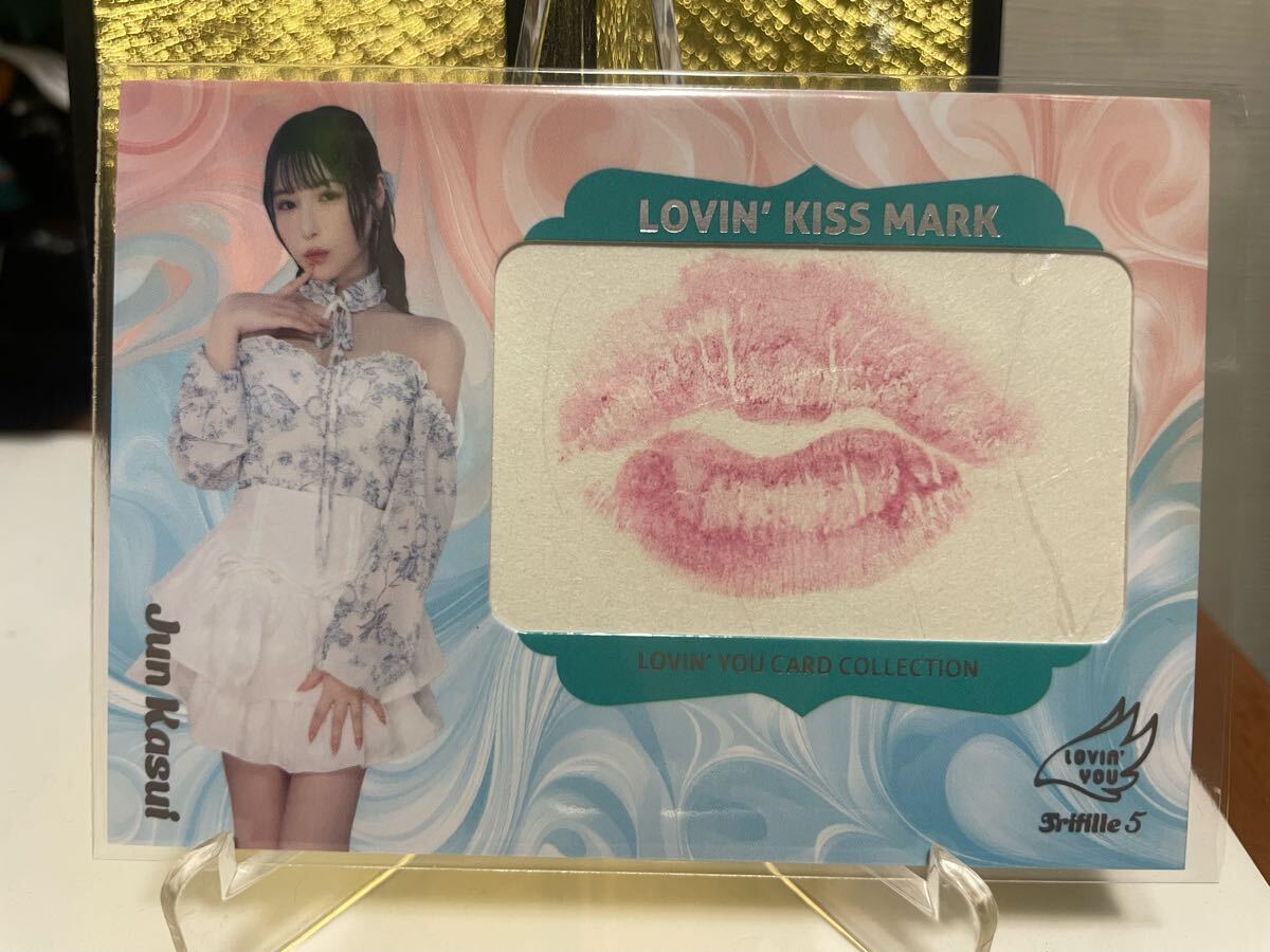 Lovin'You Trifille Vol.01」トレカ 香水じゅん 250枚限定 直筆