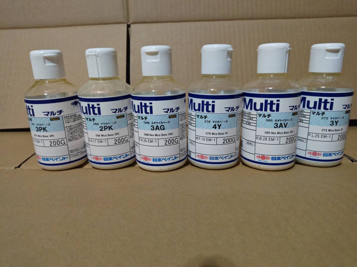 nax 085 マイカベース 4G 200g/日本ペイント マイカ 原色 塗料 nax 085