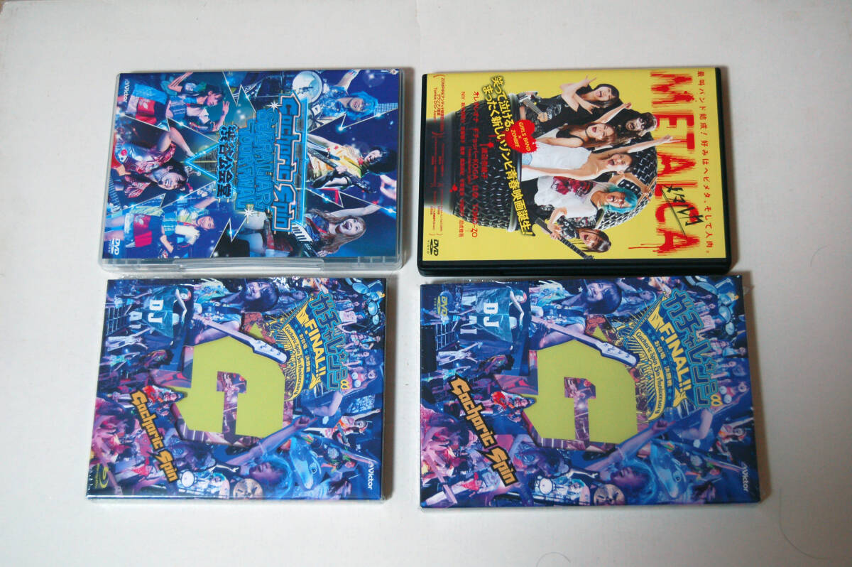 古賀美智子 DVD Qutie Pistols DVD2枚組 Amazon.co.jp: 古賀美智子 QUTIE PISTOLS [DVD] : 古賀美智子: DVD