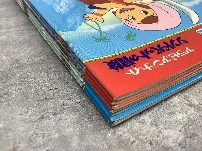 東映こどもまつり　アンデルセン物語　シンドバッドの冒険　怪獣王子 東映こどもまつり 『アンデルセン物語／怪獣王子／シンドバッド