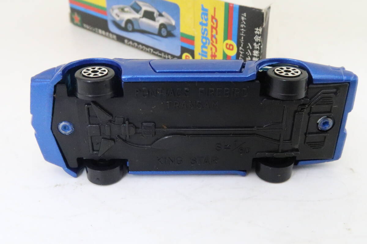 ファイヤバードトランザムブラッキー　　ラジコン　RC ダイシン　昭和レトロ ファイヤバードトランザムブラッキーラジコンRC ダイシン昭和レトロ