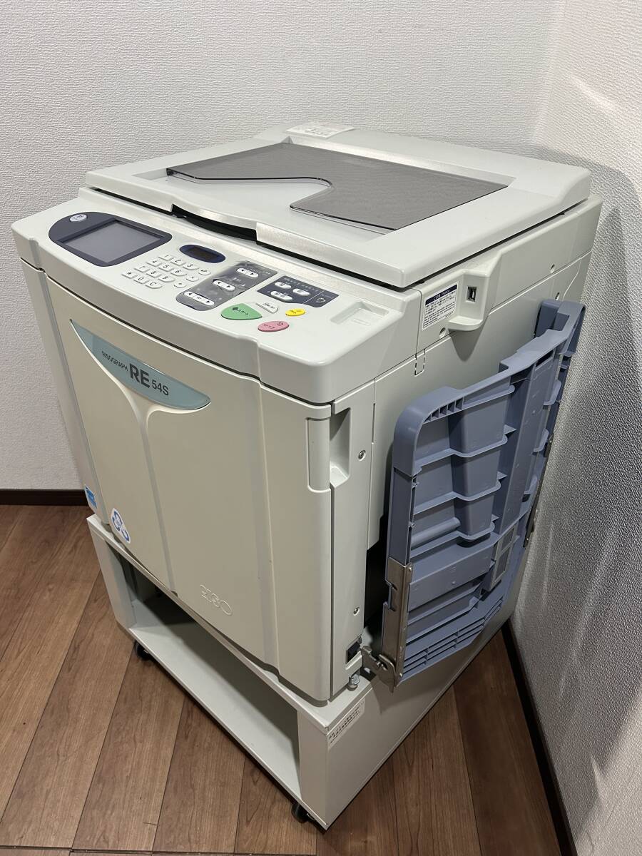 中古 リソー(RISO) RZ 530 リソグラフ RISOGRAPH 印刷機 輪転機 理想科学