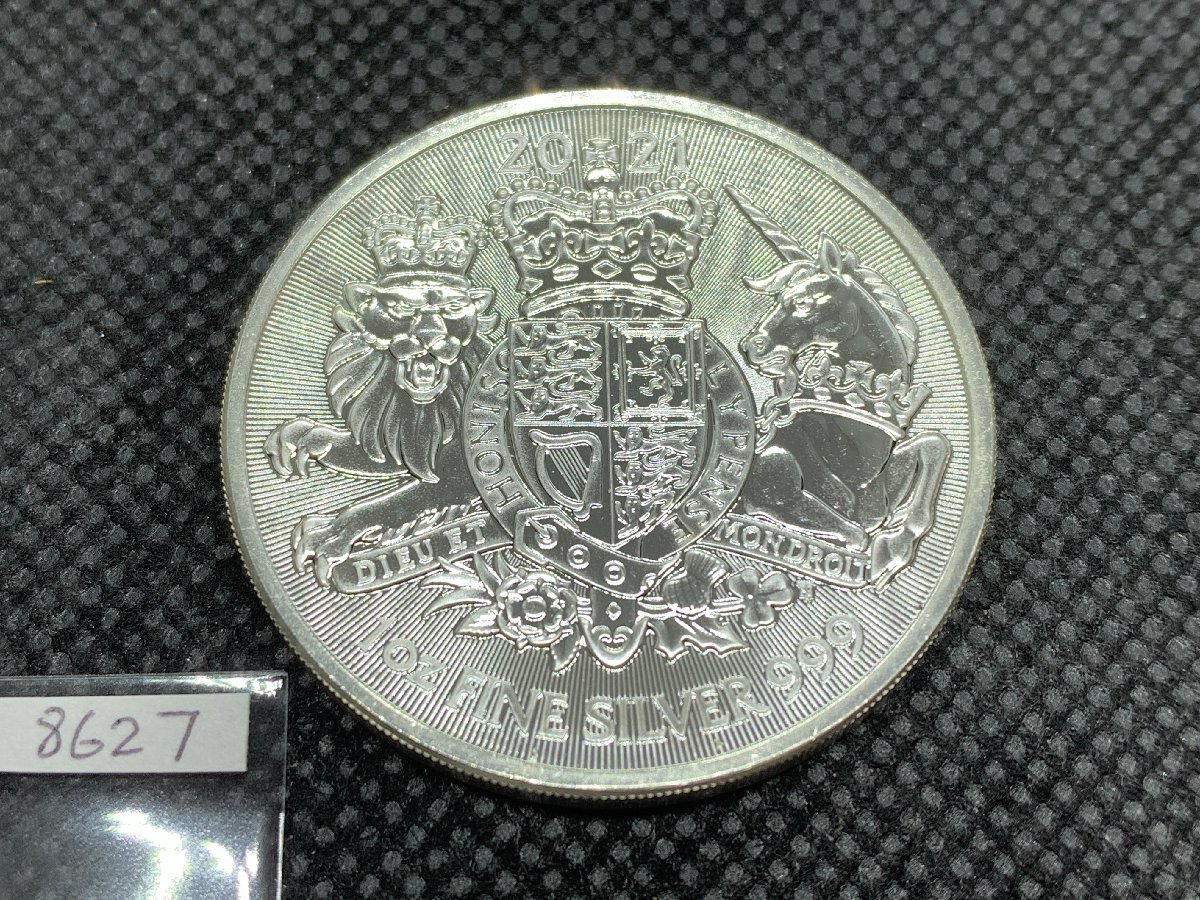 新品　英国2021年「英国王室の紋章・ライオン・ユニコーン」純銀 1オンス 2024年 (新品) イギリス「英国王室の紋章・ライオン・ユニコーン