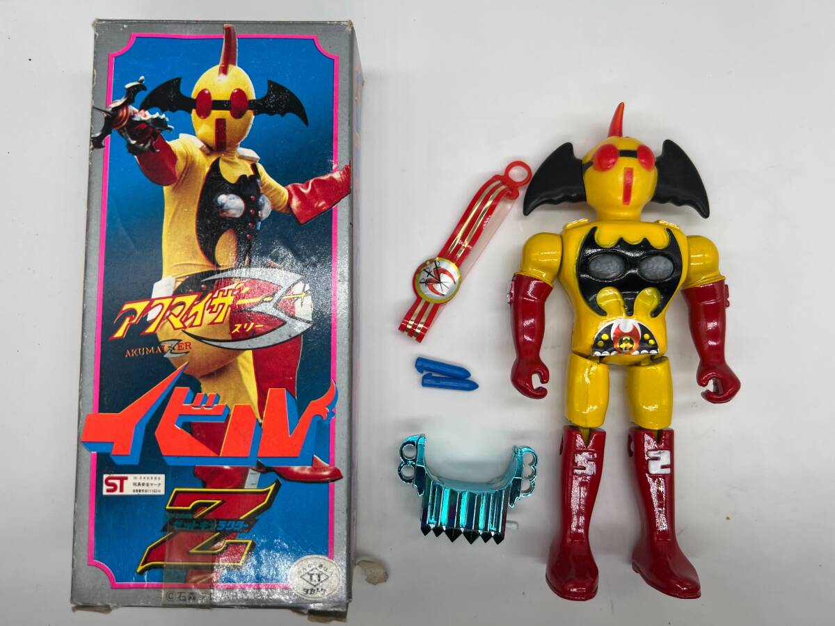 当時物　タカトク　アクマイザー3 ギャリバード号　ザビタン人形付属 アクマイザー3 ギャリバード号 タカトク 石森章太郎 昭和レトロ