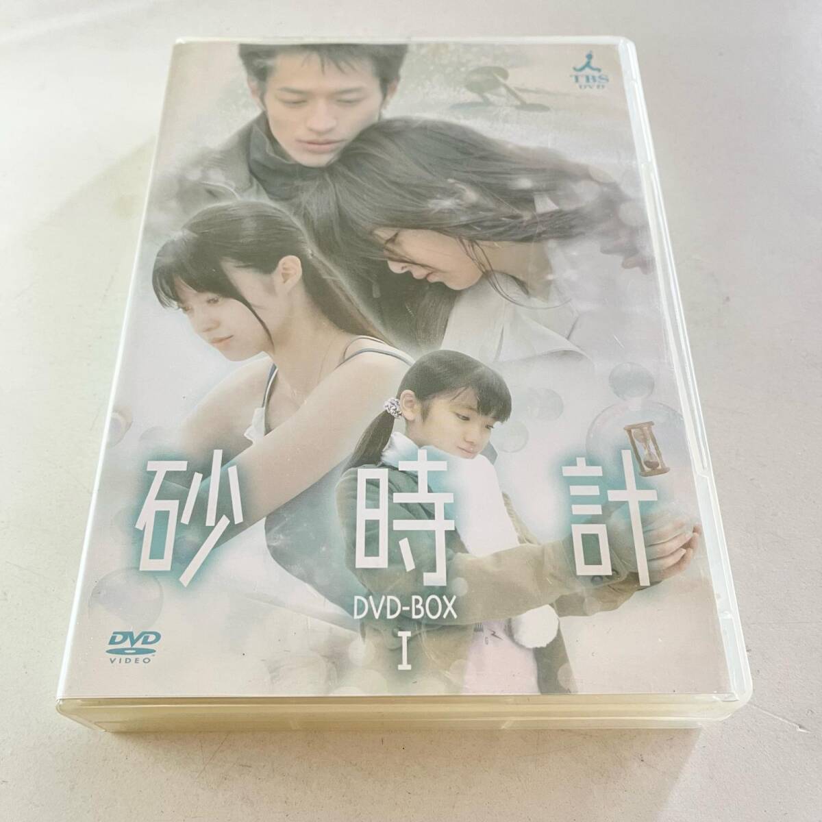 砂時計 DVD-BOX 1&2 TVドラマ TBS TBS「砂時計」DVD BOXⅠ&Ⅱ【完全版】日本正規品 砂時計 DVD-BOX II