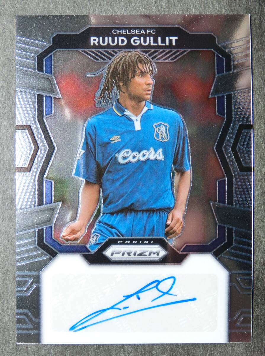 ルート・フリット（グーリット） やや傷や汚れあり】【独7】 RUUD GULLIT ルート・フリット