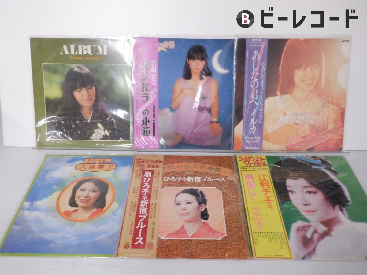 太田大八作品集 default.jpg