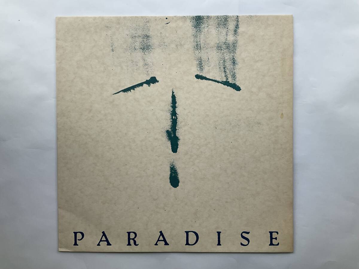 廃盤☆PACHINKO PARADISE☆パチンコ・パラダイス・ノンストップ