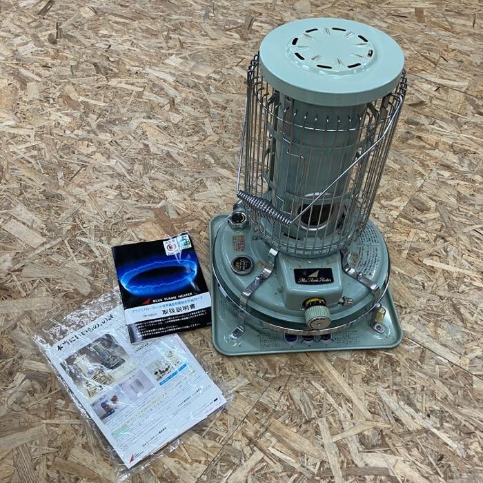 ビンテージ 昭和レトロ 古い国産ストーブ 可動品 トヨセット トヨセット ひまわり KS-48 トヨトミ 豊臣 昭和 レトロ 石油