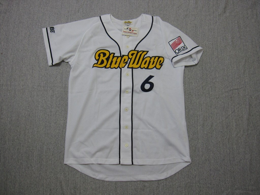 ミズノプロ オリックス プロコレ 実使用 背番号42 ミズノプロ オリックス プロコレ 実使用 背番号42 - メルカリ