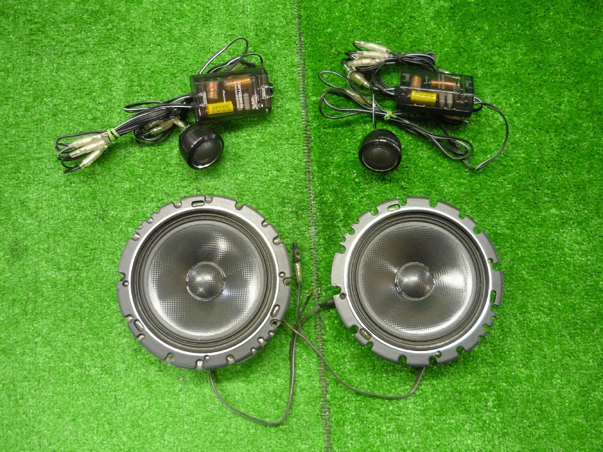 ■■ パイオニア・カロッツェリア／パッシブクロスオーバーネットワーク ■■ TS-C1720AⅡ⁄C1620AⅡ パッシブクロスオーバーネットワーク