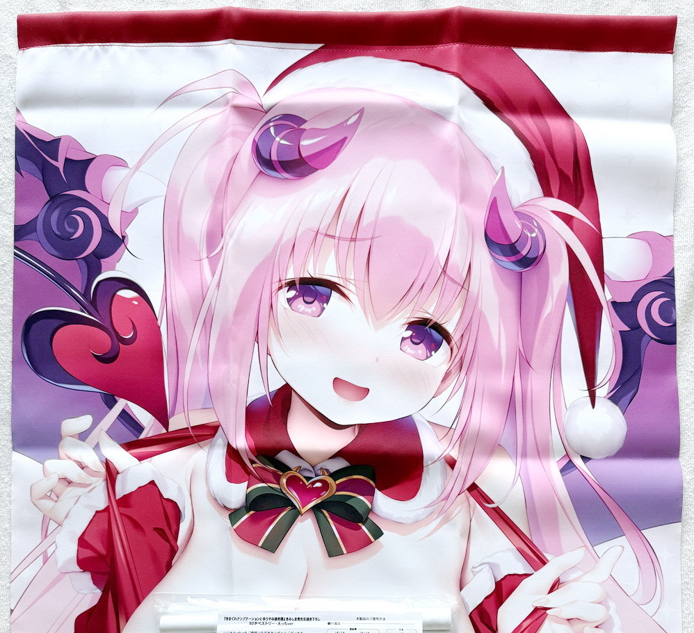 みるくふぁくとりー メイド学園 キーホルダー 母娘セット 18種 赤木