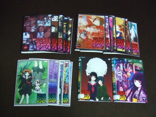 ☆地獄少女 三鼎 15話 直筆 アニメ素材(大判) /入浴する御景ゆずきと