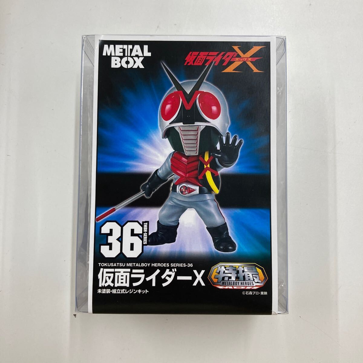 生写真・サイン付】D-BOYS BOY FRIEND series vol.7 7HEROES