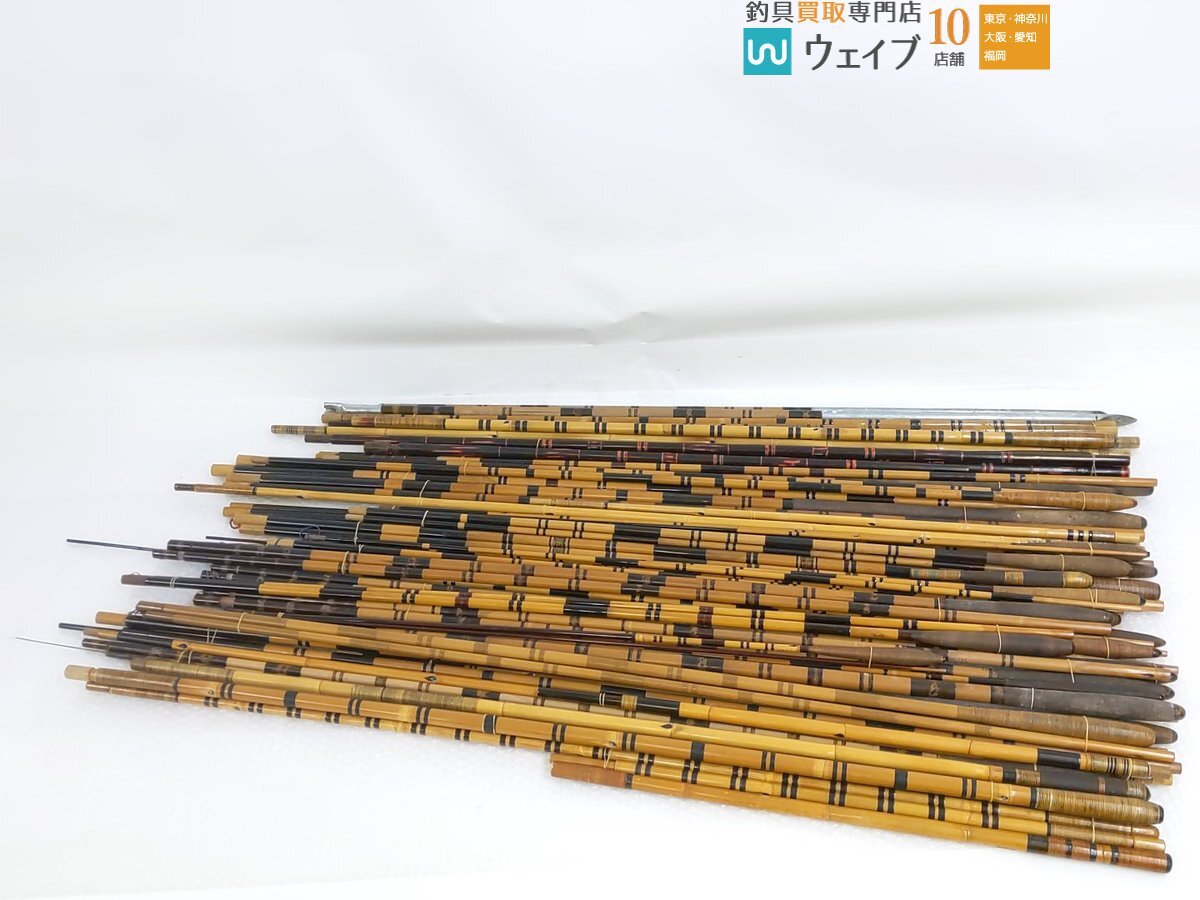 竿春工房 宗春 竿掛け たもの柄