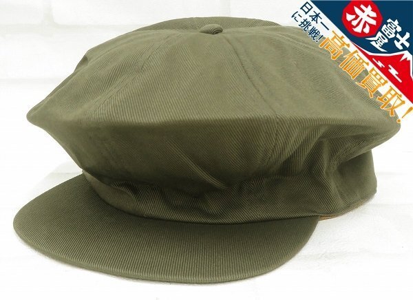 1円～売切 草彅剛 161 38 アットラスト atlast&co. デニムジャケット G