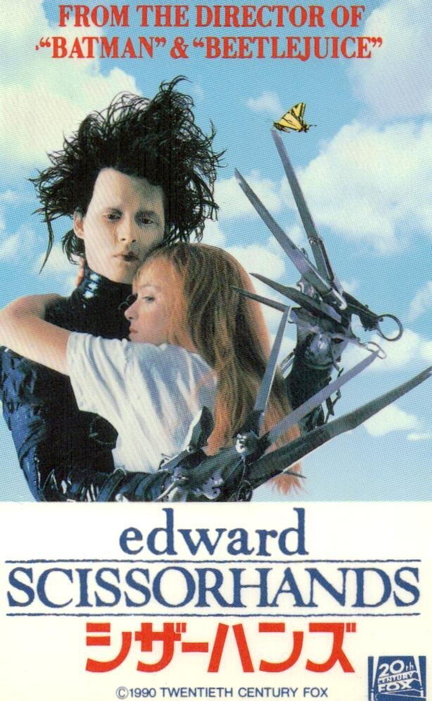 ウィノナ・ライダー直筆サイン入り2Lサイズ写真…17歳のカルテ ウィノナ・ライダー直筆サイン入り超大型写真…Winona Ryder