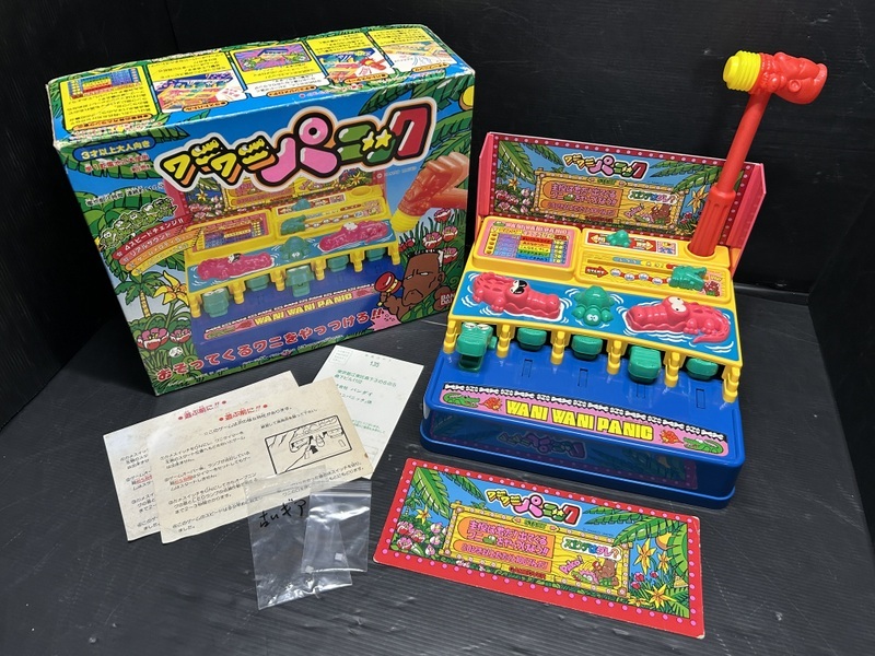 中古】昭和レトロ ワニワニパニックの落札情報詳細 - Yahoo
