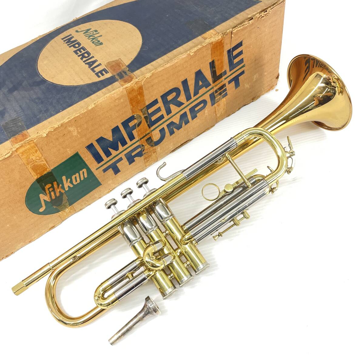 (YL257) Nikkan IMPERIALE コルネット インペリアル レア  IMPERIALE Trumpet S&frasl;N 004***中古 | クロサワ楽器店オンライン
