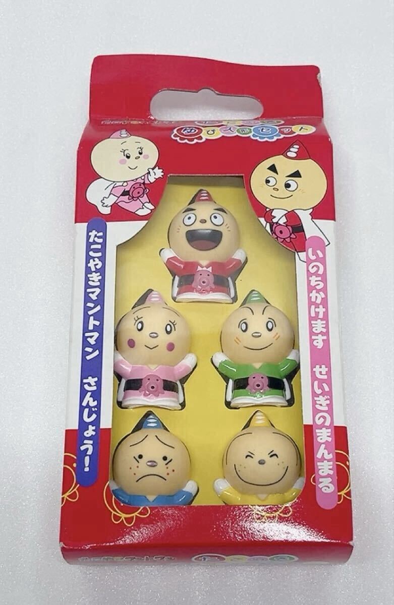 箱付] たこやきマントマン スタンプセット 当時物 レトロの落札情報