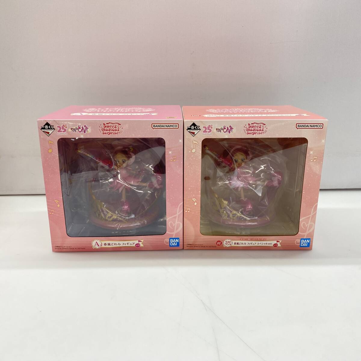 レトロARCTICA カクテル 時計、宝酒造、宮沢りえ ○お宝○宮沢りえ,Rie 凄まじい Miyazawa○ビデオ付写真集