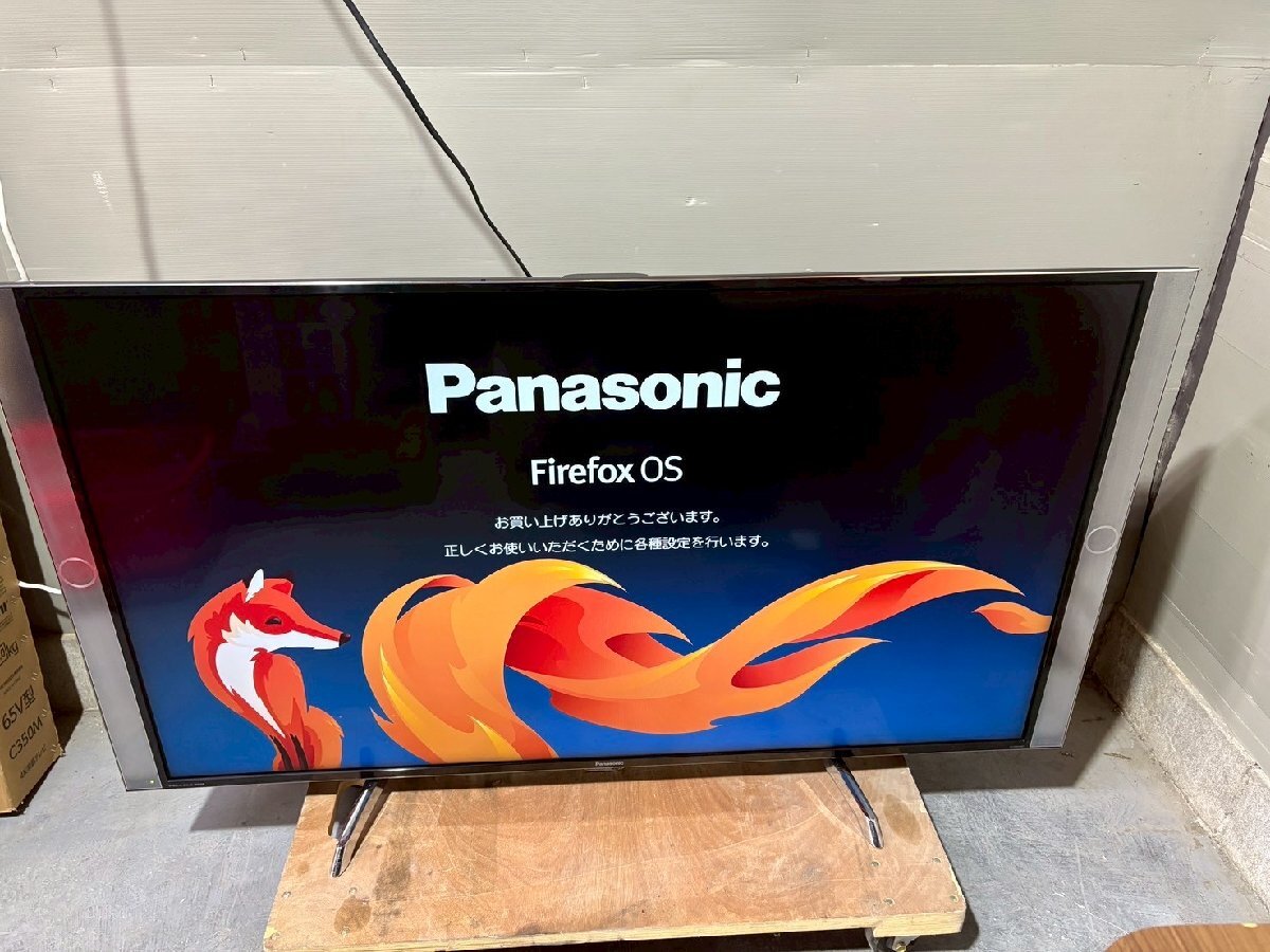 中古】Panasonic パナソニック ブラウン管カラーテレビ piedra11