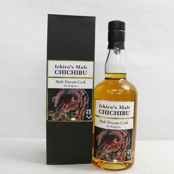 ウイスキートーク2018 福岡 イチローズモルト月と失われゆく動物チチブコウモリ ウイスキートーク2018 福岡 イチローズモルト月と失われゆく動物チチブ