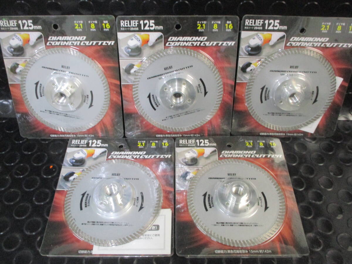 ボッシュ ディスクグラインダー GWS6-100☆ランスロットチェンソー・ダイヤモンドカッター・砥石付◇ST44 ボッシュ ディスクグラインダー GWS6-100☆ランスロットチェンソー