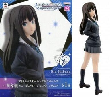 アイドルマスター シンデレラガールズ 島村卯月・渋谷凛・本田未央