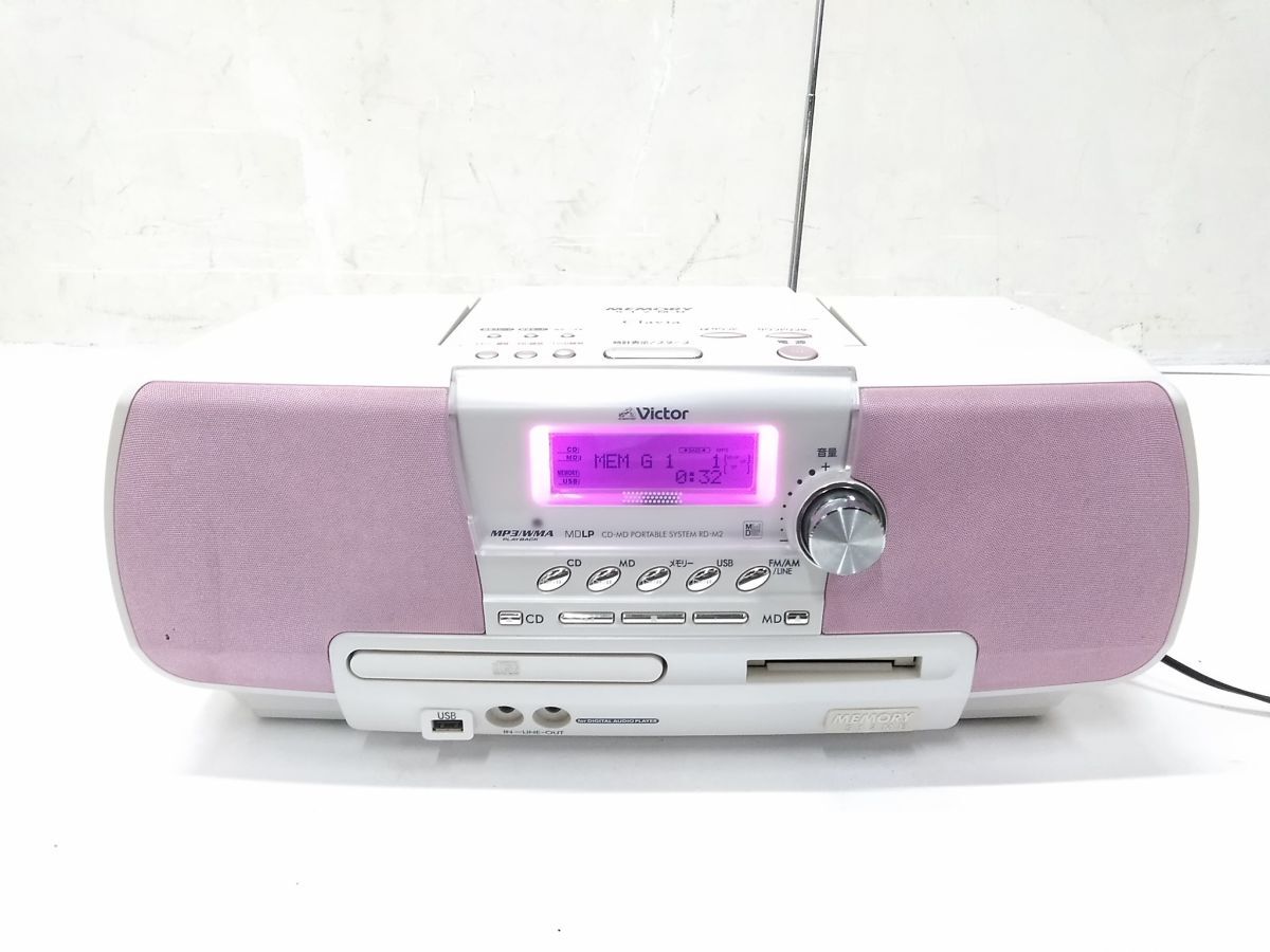 中古】Victor JVC CD-MDポータブルシステム Clavia ブルー RC
