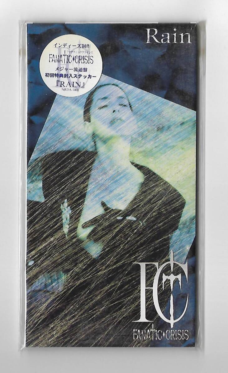 目立った傷や汚れなし】FANATIC CRISIS ファナティック