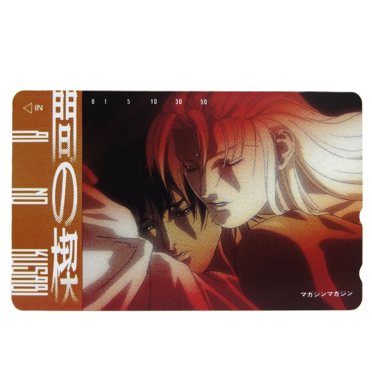 吉原理恵子　ポストカード　間の楔　希少 間の楔ビデオVHS 2本セット ポストカード付き 吉原理恵子 恩田