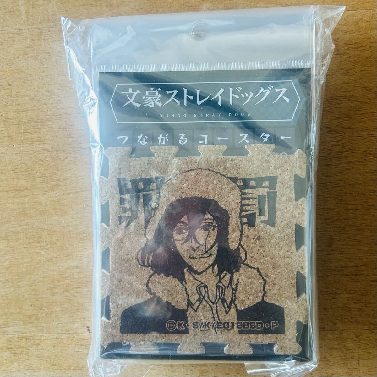 新品】福沢 アクスタ 雪景色 特典カード アクリルスタンド 文スト 文豪