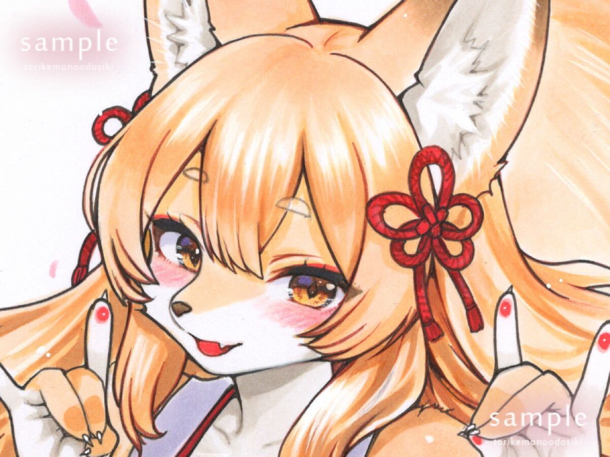 手描きイラスト/The Fox きつねダンス ケモノ メスケモ 【公式通販】